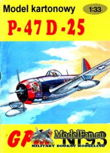 GPM 093 - P-47D-25
