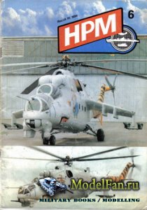 HPM (Historie a plastikove modelarstvi) 6 1994
