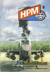 HPM (Historie a plastikove modelarstvi) 9 1994