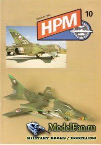 HPM (Historie a plastikove modelarstvi) 10 1994