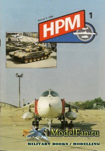 HPM (Historie a plastikove modelarstvi) 1 1995