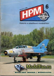 HPM (Historie a plastikove modelarstvi) 6 1995
