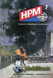 HPM (Historie a plastikove modelarstvi) 7 1995
