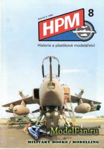 HPM (Historie a plastikove modelarstvi) 8 1995
