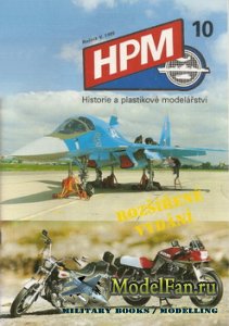 HPM (Historie a plastikove modelarstvi) 10 1995