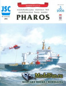 JSC 293 - Pharos