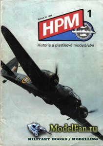 HPM (Historie a plastikove modelarstvi) 1 1996
