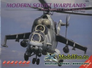 Concord 1015 - Modern Soviet Warplanes (Part 2)