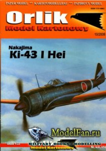 Orlik 050 - Nakajima Ki-43 Hayabusa