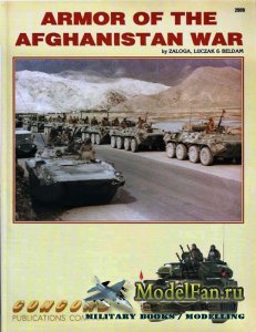 Concord 2009 - Armor of the Afghanistan War