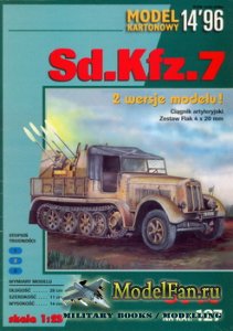 GPM 127 - Sd.Kfz.7
