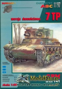 GPM 141 - Light Tank 7TP