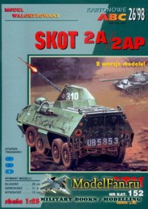 GPM 152 - SKOT 2A/2AP