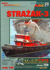 GPM 158 - Fireboat Strazak-3