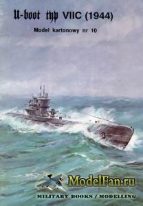 ModelCard 10 - U-boot typ VIIC (1944)