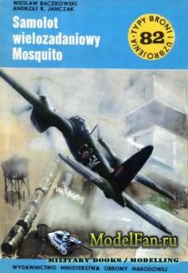 Typy Broni i Uzbrojenia (TBiU) 82 - Mosquito