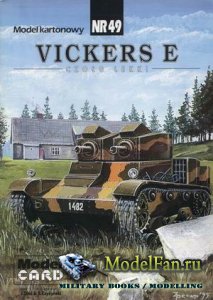 ModelCard 49 - Vickers "E"