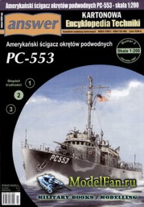 Answer. Kartonowa Encyklopedia Techniki 2007-02 - PC-553
