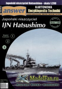 Answer. Kartonowa Encyklopedia Techniki 2007-03 - IJN Hatsushimo
