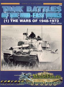 Concord 7008 - Tank Battles of the Mid-East Wars (1). The Wars Of 1948-1973