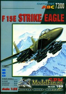 GPM 169 - F 15E Strike Eagle