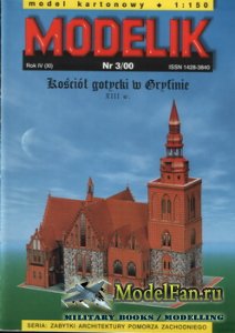 Modelik 3/2000 - Kosciol gotycki w Gryfinie (XIII w.)