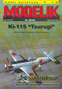 Modelik 4/2000 - Ki-115 "Tsurugi"