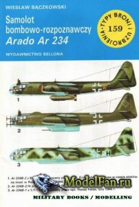 Typy Broni i Uzbrojenia (TBiU) 159 - Arado Ar.234