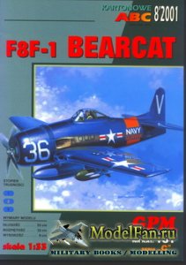GPM 181 - F8F-1 Bearcat
