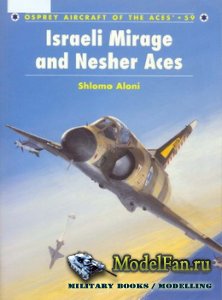 Osprey - Aircraft of the Aces 59 - Israeli Mirage and Nesher Aces
