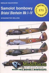 Typy Broni i Uzbrojenia (TBiU) 171 - Bristol Blenheim Mk.I-IV