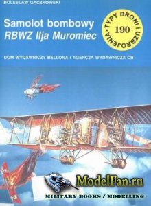 Typy Broni i Uzbrojenia (TBiU) 190 - RBWZ Ilja Muromiec