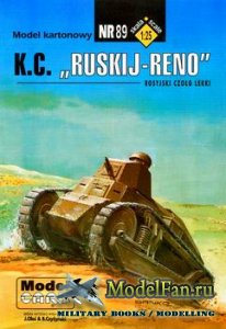 ModelCard 89 - "Ruskij-Reno"