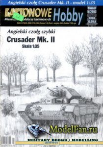 Answer. Kartonowe Hobby 5/2003 - Crusader Mk.II