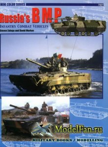 Concord 7507 - Russia's BMP