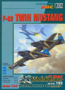 GPM 192 - F-82 Twin Mustang