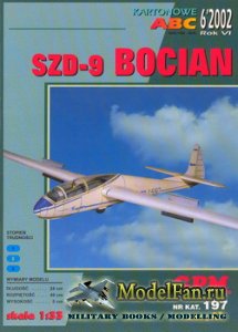 GPM 197 - SZD-9 Bocian