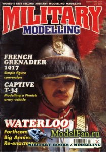 Military Modelling Vol.25 No.3 (March 1995)