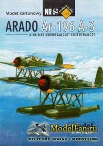 ModelCard №64 - Arado Ar-196A-3