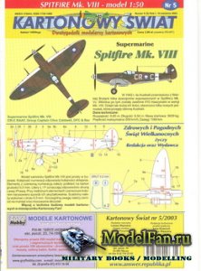 Answer. Kartonowy Swiat 5/2003 - Spitfire Mk.VIII
