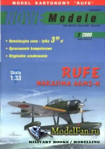 Answer. Nowe Modele 3/2000 - RUFE Nakajima A6M2-N