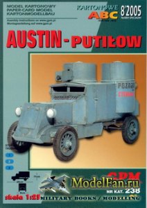 GPM 238 - Austin-Putilov