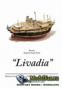 Walden Models - Russian Imperial Stream Yacht 