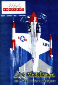 Maly Modelarz 6 (1960) - Samolot Pionowego Startu "Lockheed" XFV-1