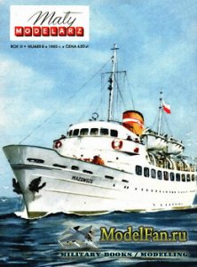 Maly Modelarz 8 (1960) - Statek Wczasowy MS "Mazowsze"