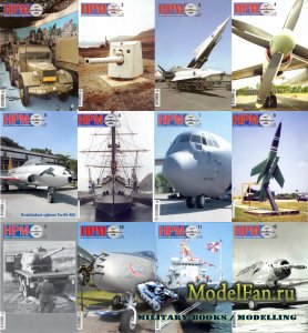 HPM (Historie a plastikove modelarstvi)   2006 