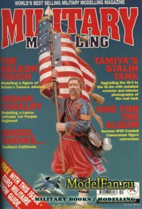Military Modelling Vol.27 No.12 (September 1997)