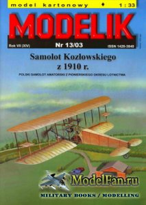 Modelik 13/2003 - Samolot Kozlowskiego