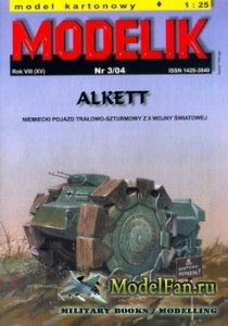 Modelik 3/2004 - Alkett