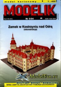 Modelik 5/2004 - Zamek w Kostrzyniu nad Odra